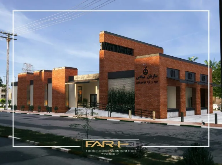 Fruit and vegetable market design project Bar Market in Ahvaz, a FARHO architecture project in Ahvaz, Iran.