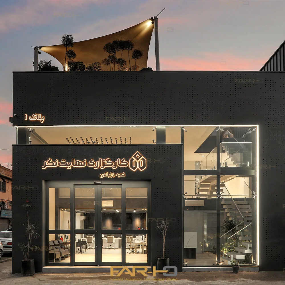 Designing and building a brokerage Project, a FARHO architecture project in Shadabad, Tehran.